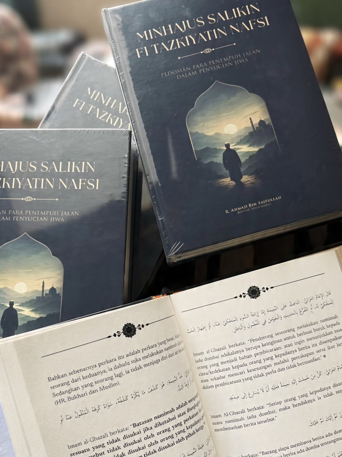 Fisik Buku Minhajus Salikin Fi Tazkiyatin Nafsi